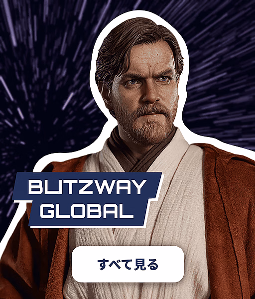 Blitzway Global