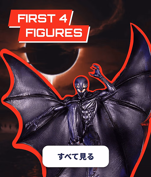 First 4 Figures