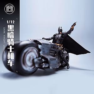 DC MMMToys Dark Knight Batman Locomotive