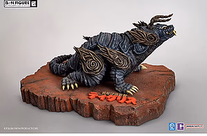 Ultraman Infinity Studio Tigris